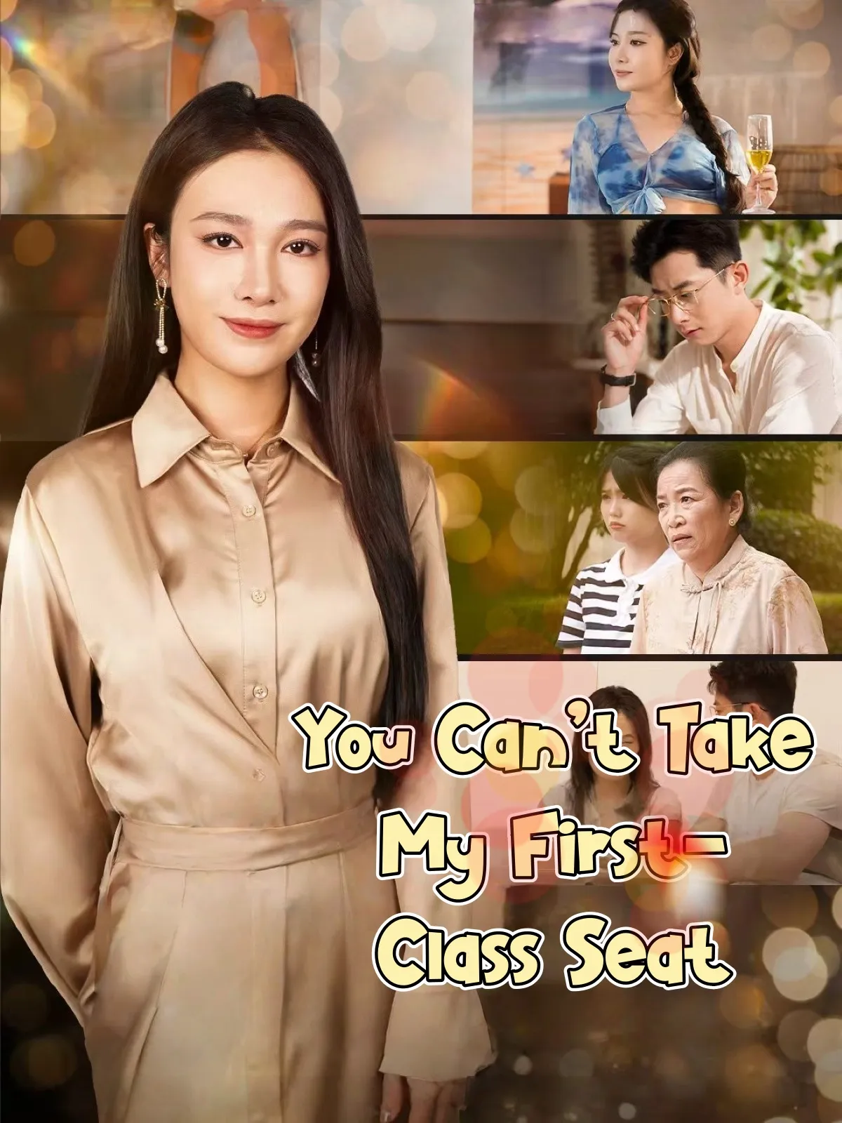 You Can’t Take My First-Class Seat